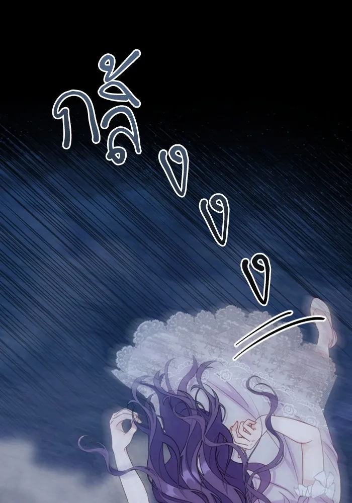 หน้า 190