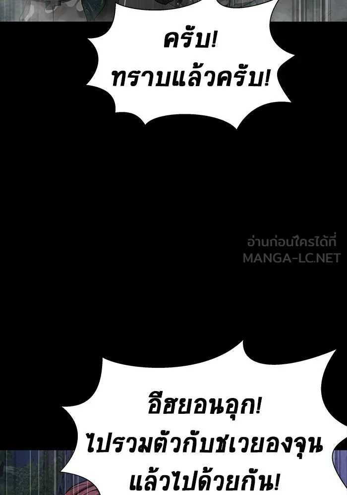 หน้า 102