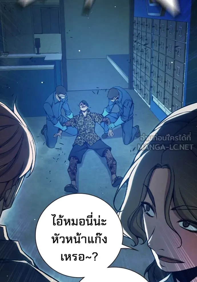 หน้า 149