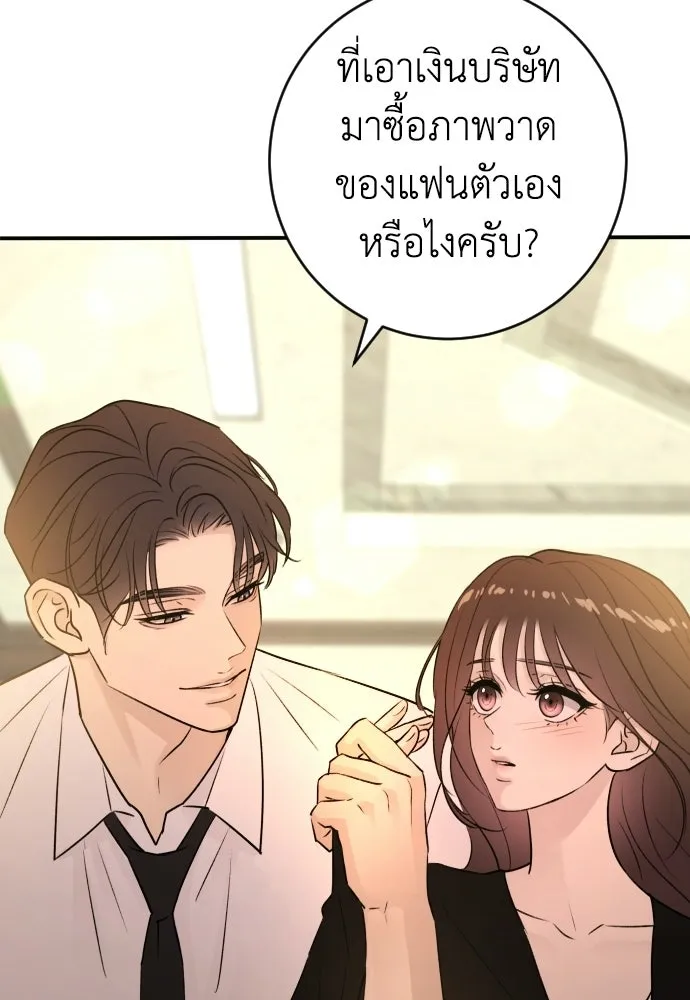 หน้า 116