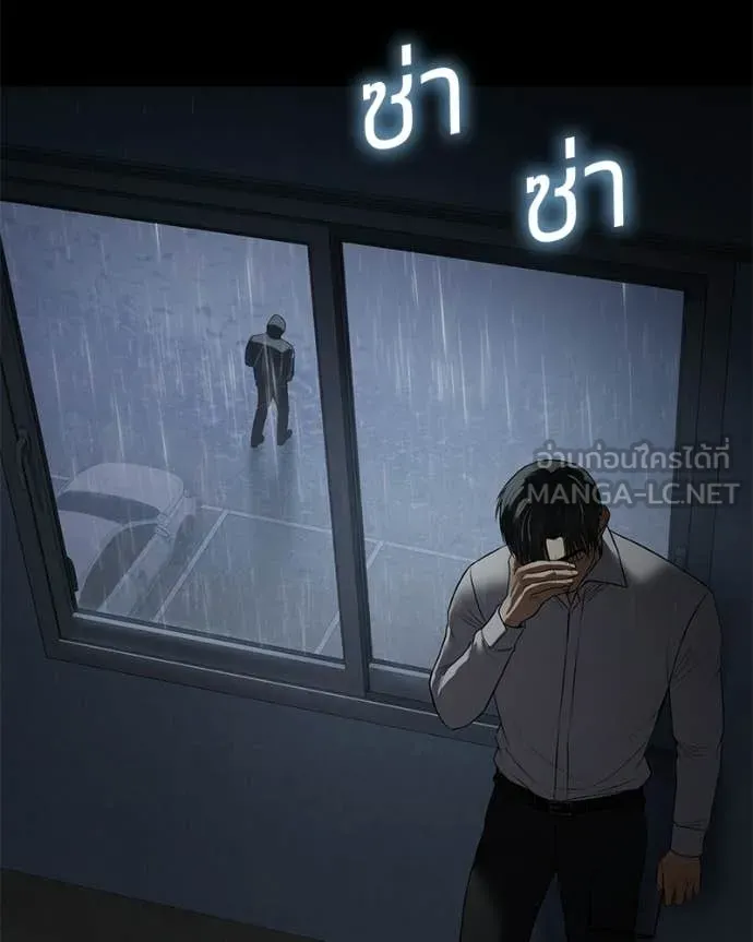 หน้า 112