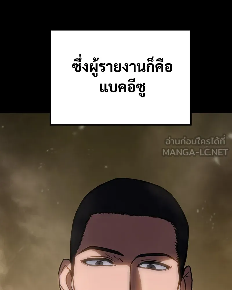 หน้า 135