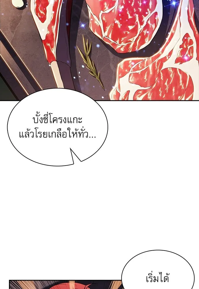 หน้า 91