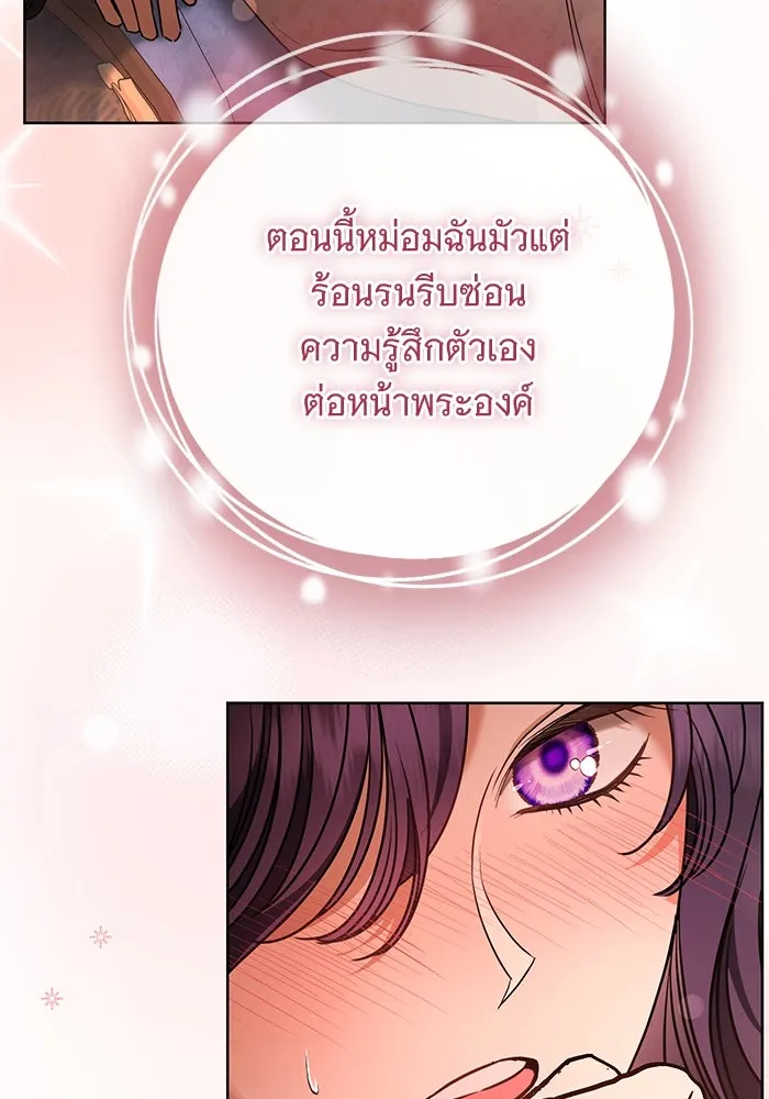หน้า 98