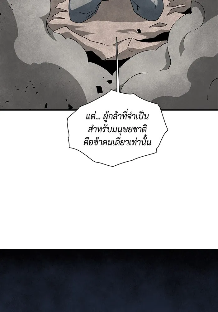 หน้า 116