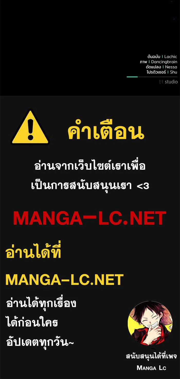 หน้า 114