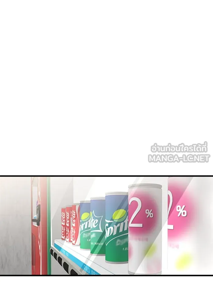หน้า 99