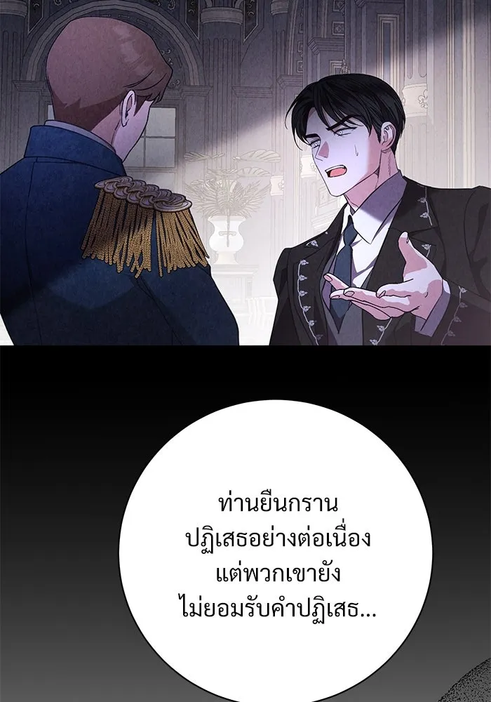 หน้า 94