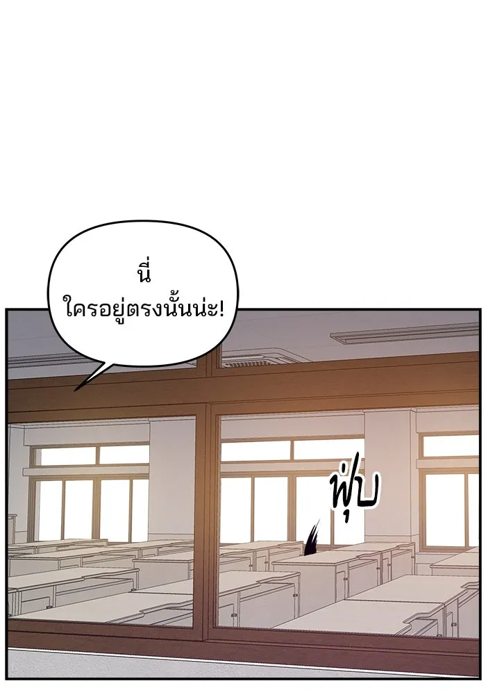หน้า 113