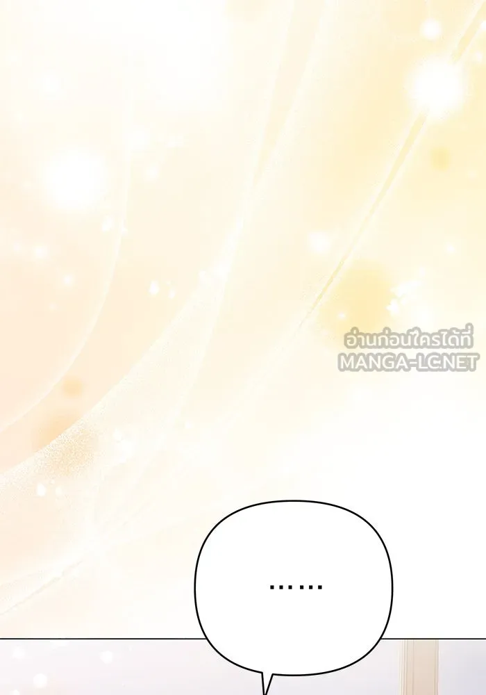 หน้า 111