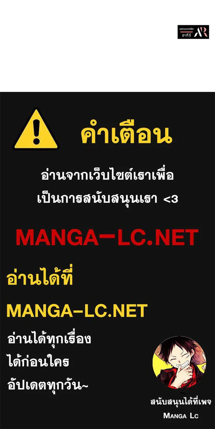 หน้า 93