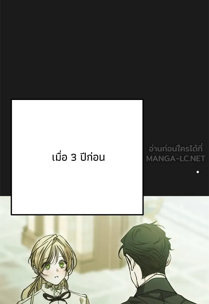 หน้า 129