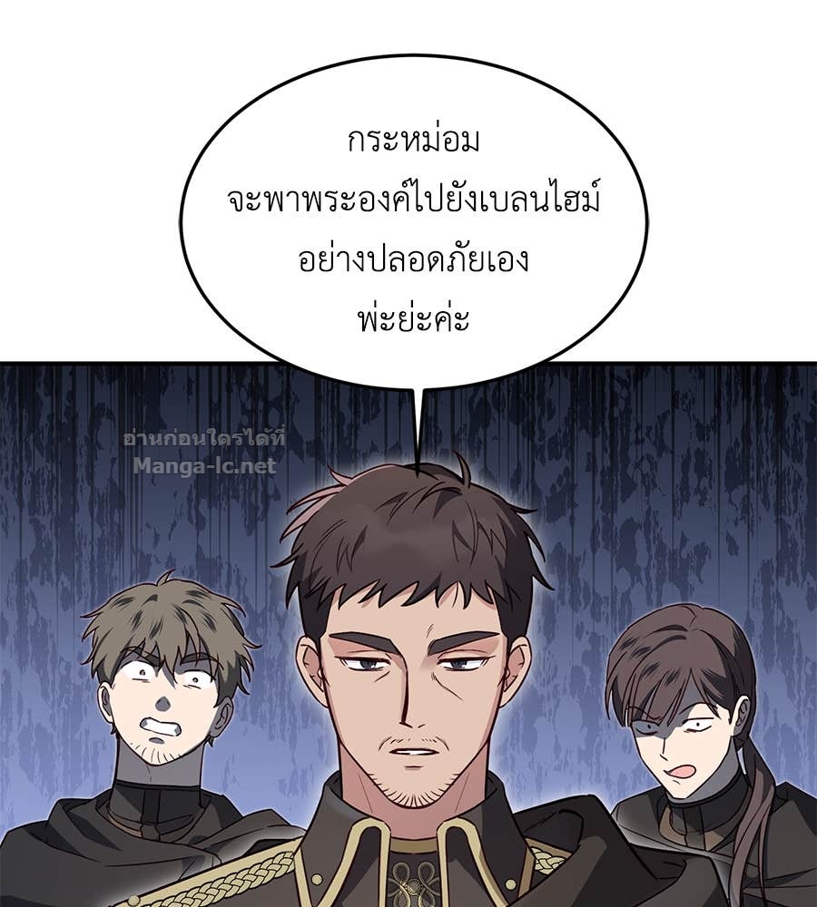 หน้า 78