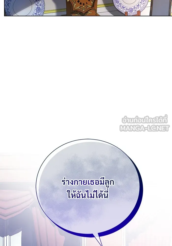 หน้า 90