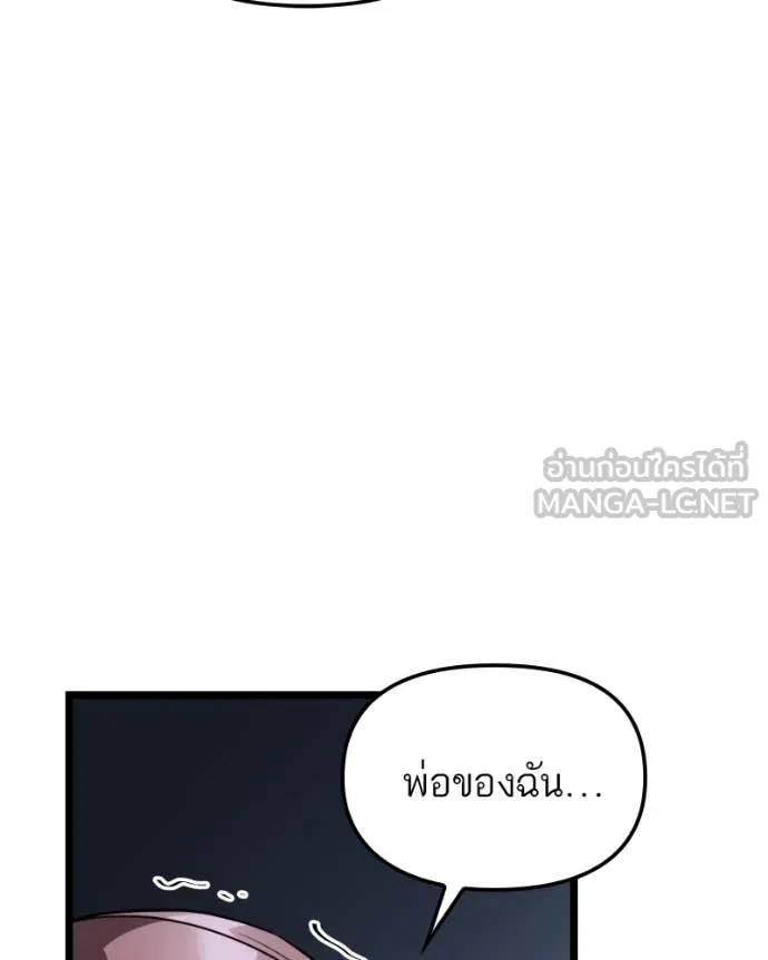 หน้า 126