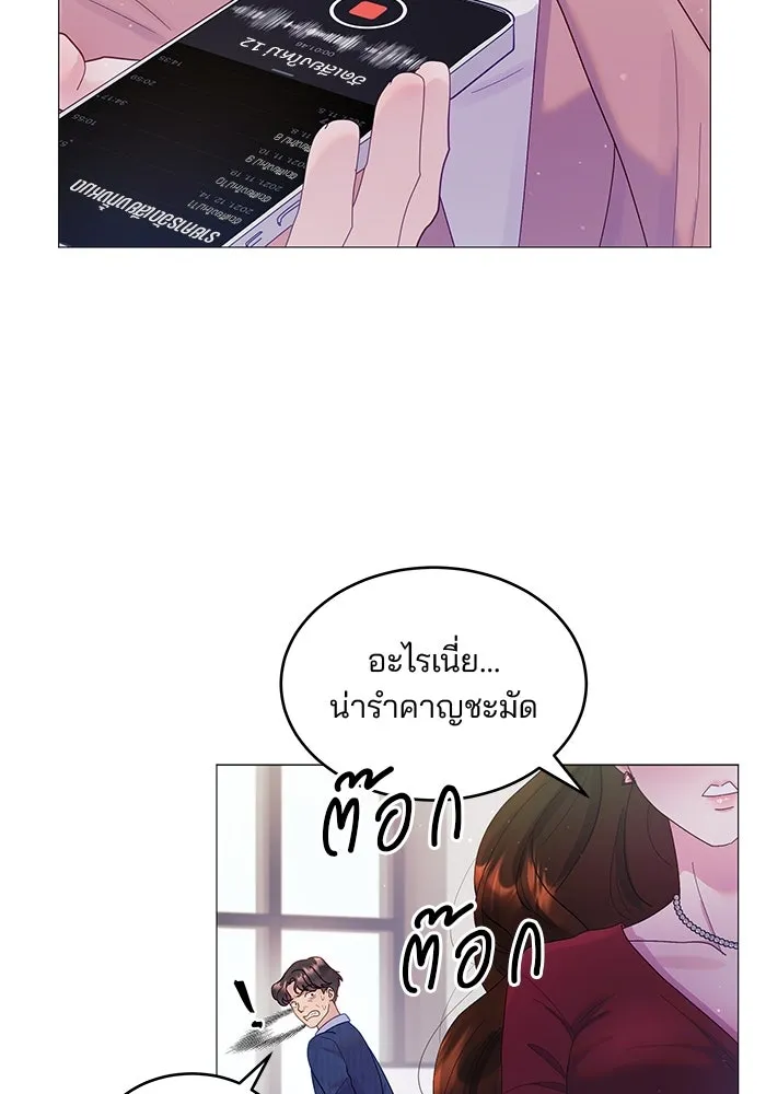 หน้า 58