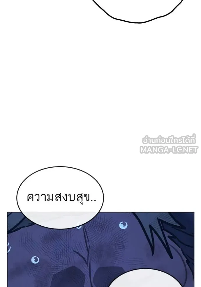 หน้า 169