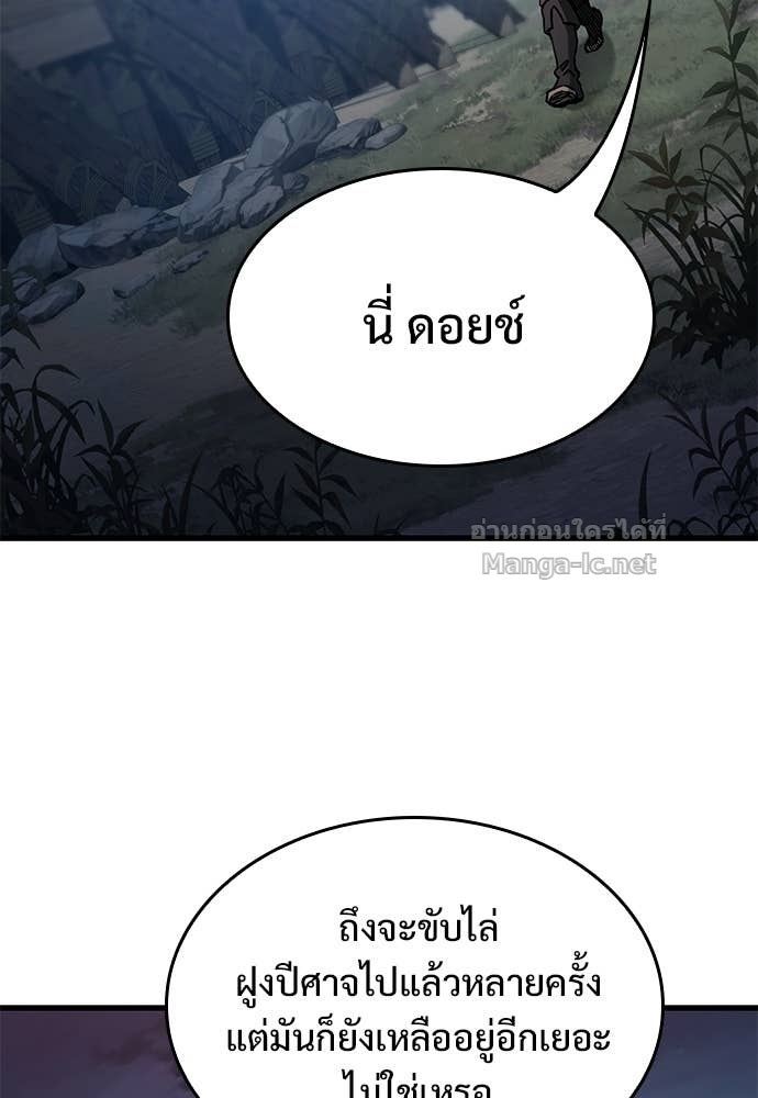 หน้า 96