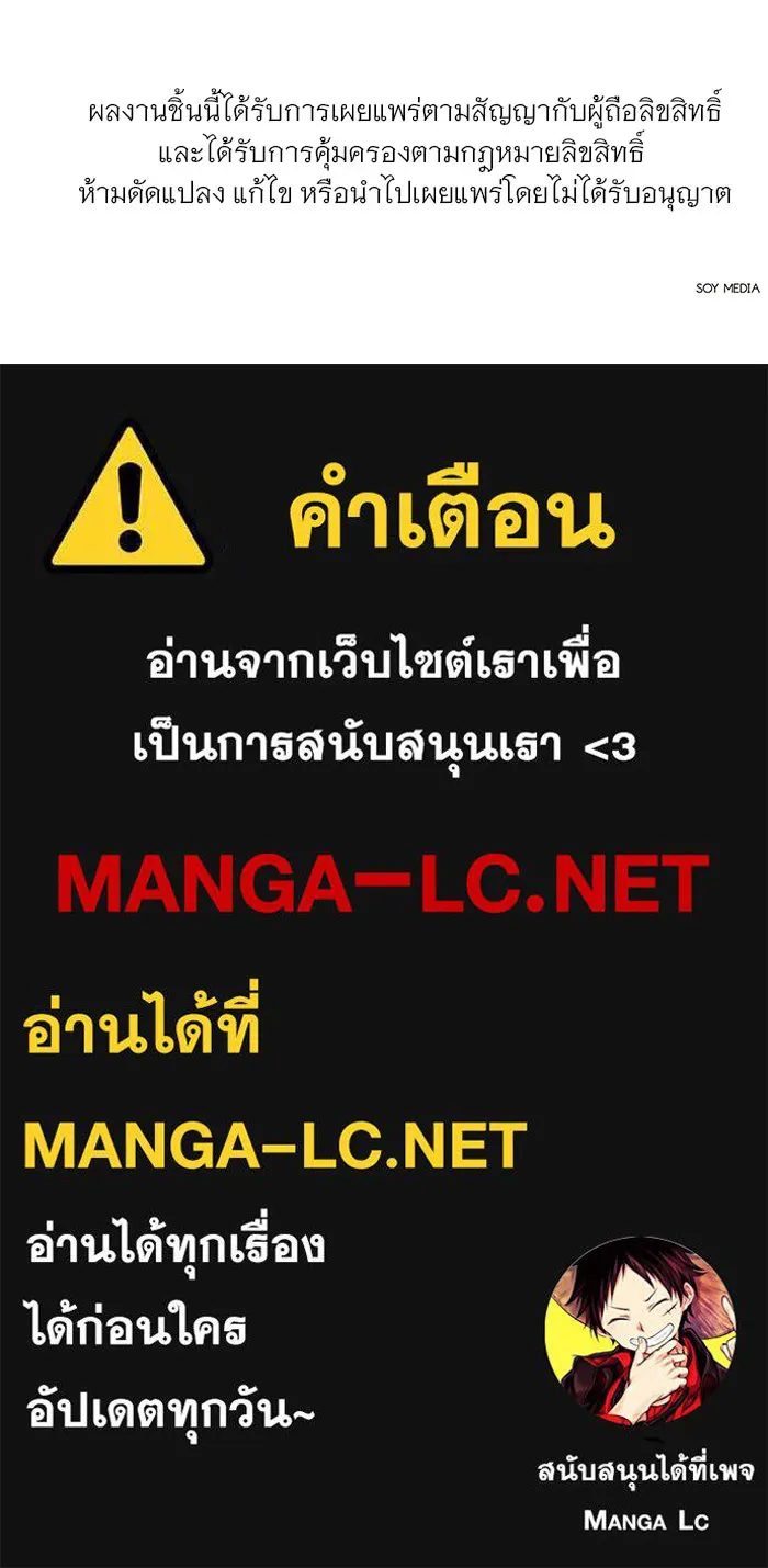 หน้า 115