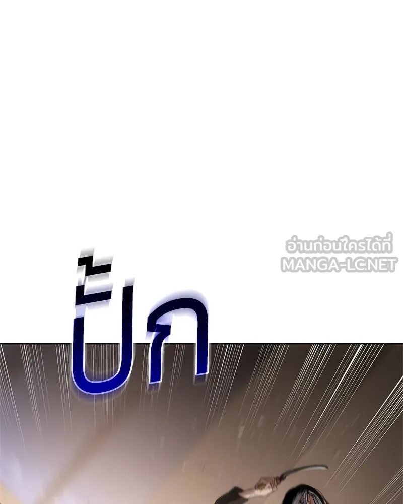 หน้า 213