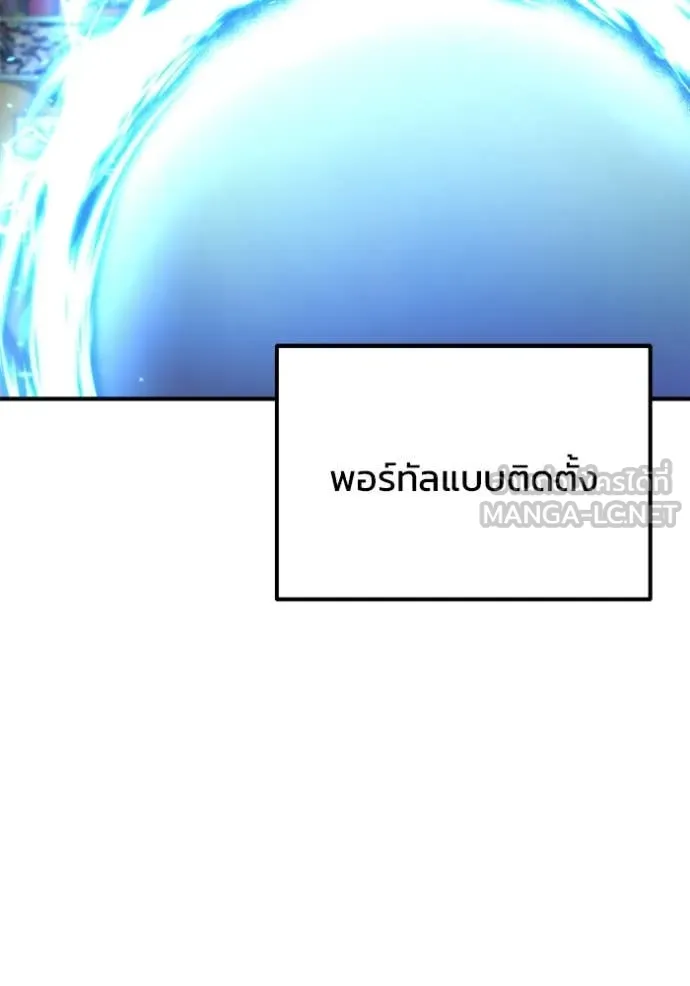 หน้า 130