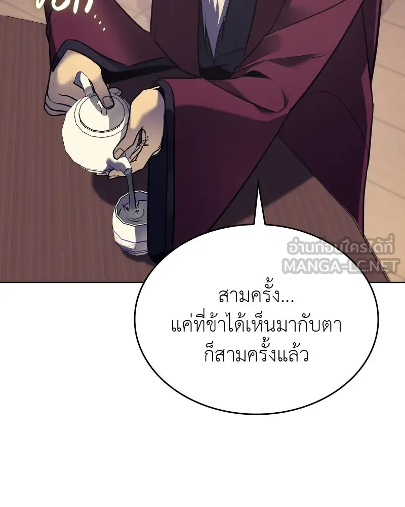 หน้า 165