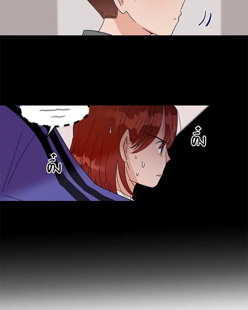 หน้า 137