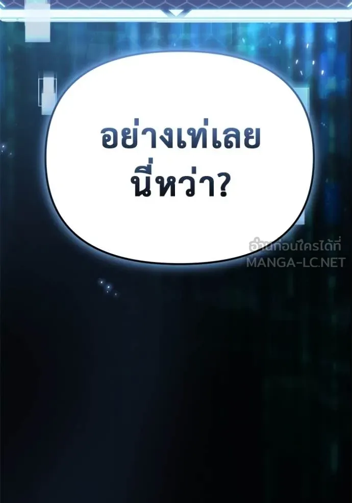 หน้า 151