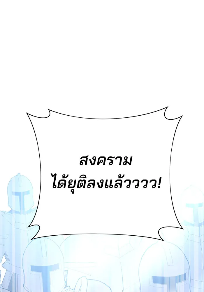 หน้า 124