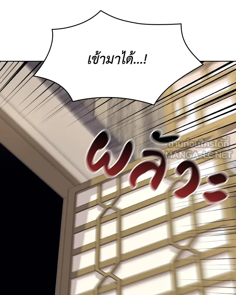 หน้า 186