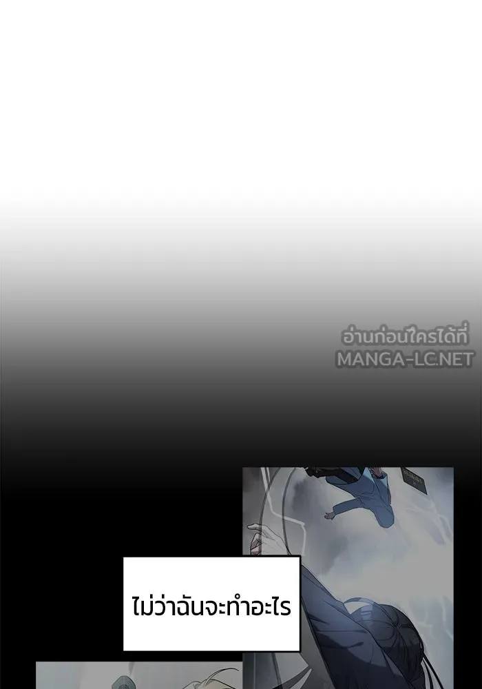 หน้า 132