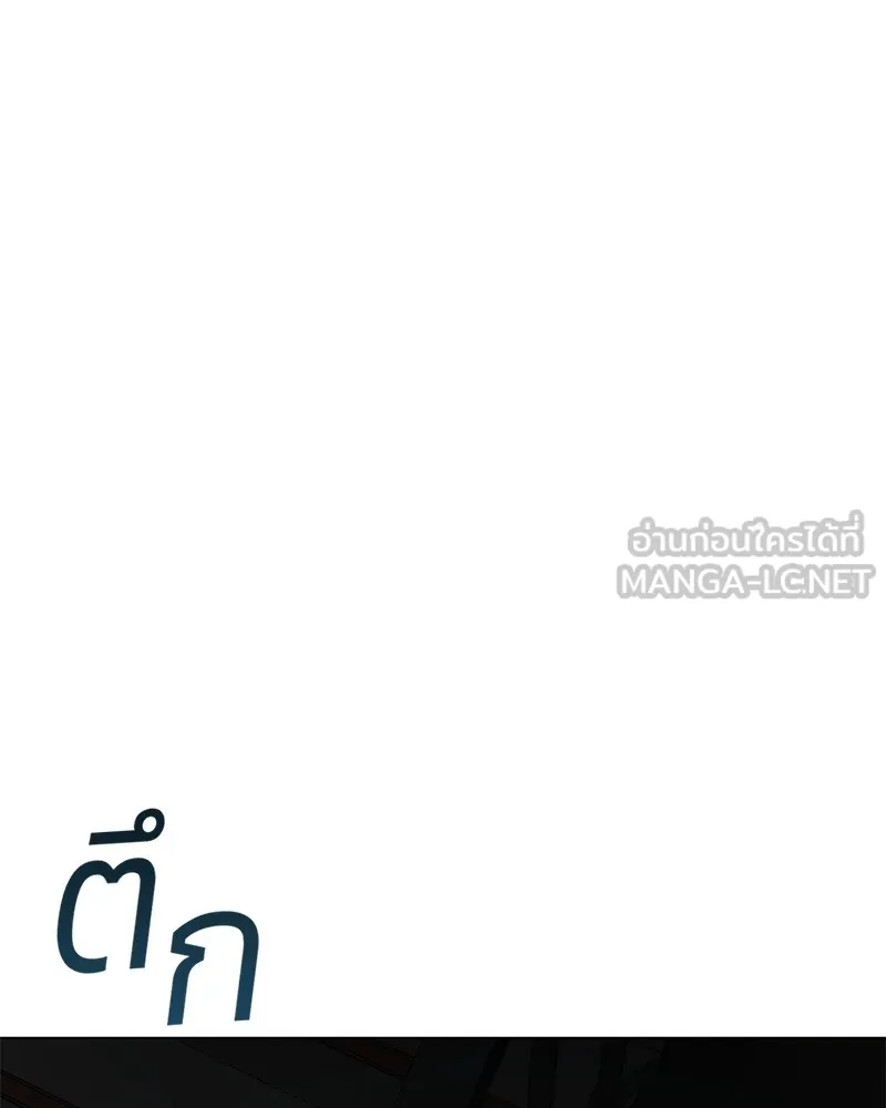 หน้า 105