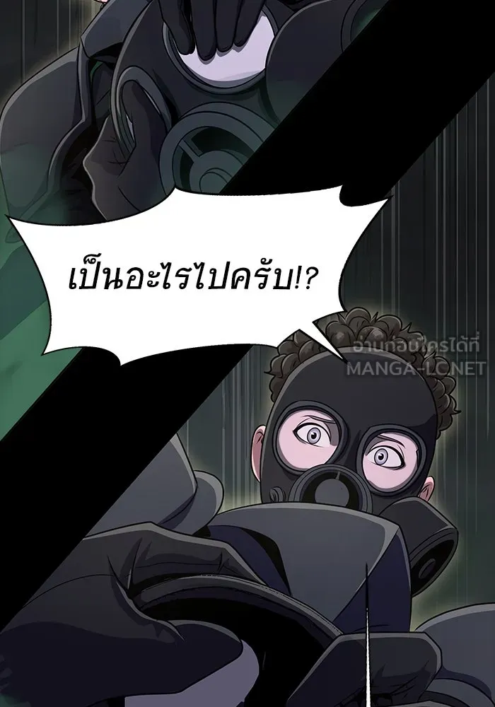 หน้า 135