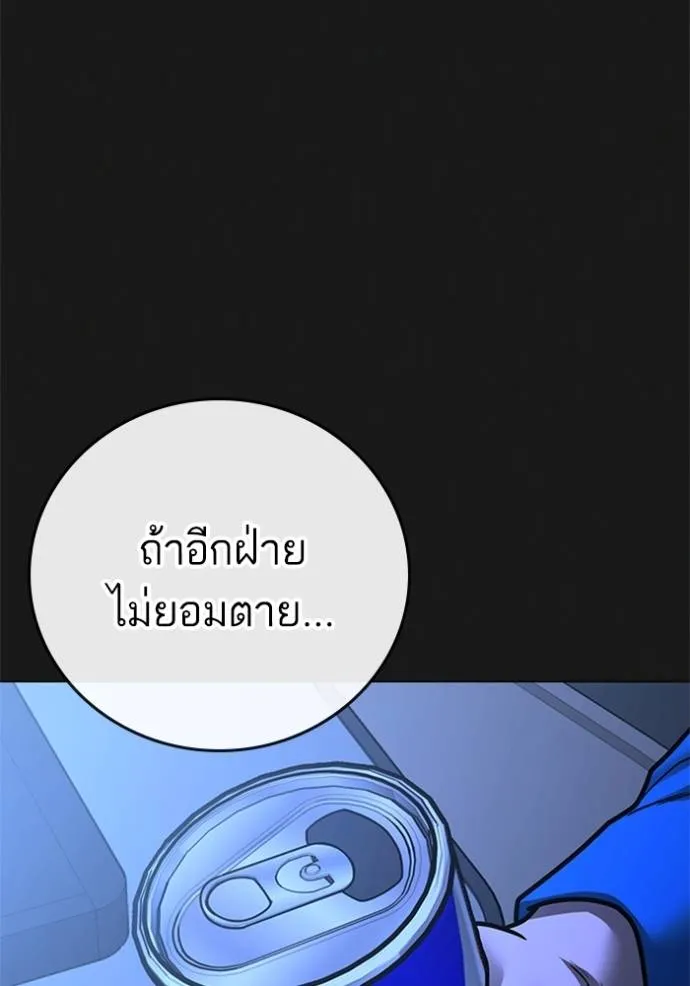 หน้า 163