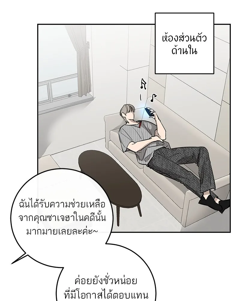หน้า 71