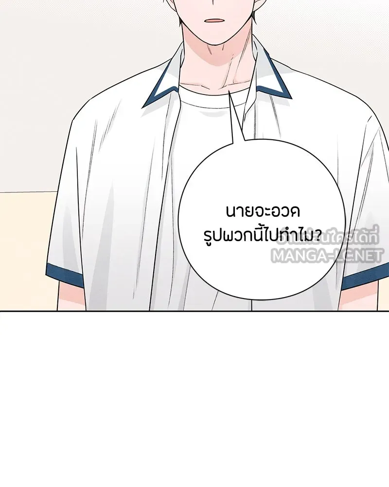หน้า 78