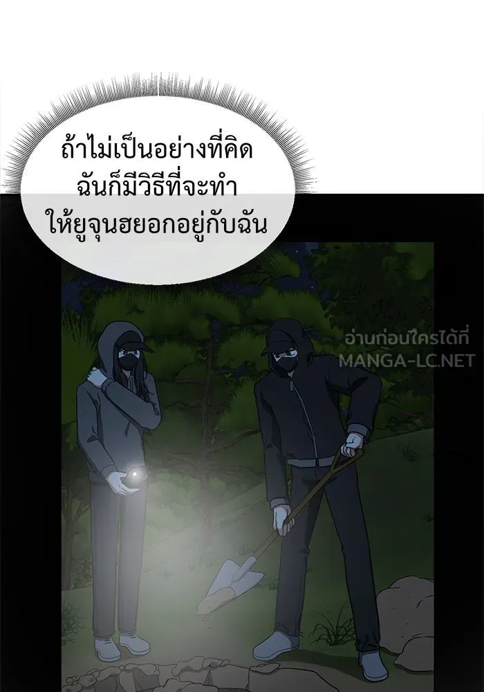 หน้า 162