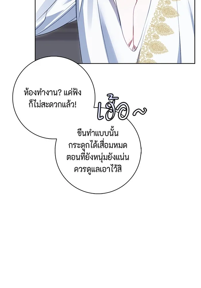 หน้า 65