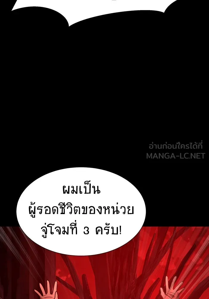 หน้า 135
