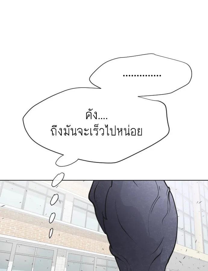 หน้า 115