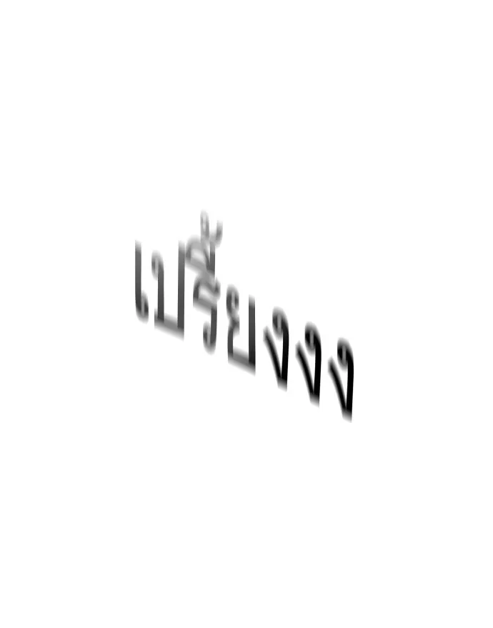 หน้า 88