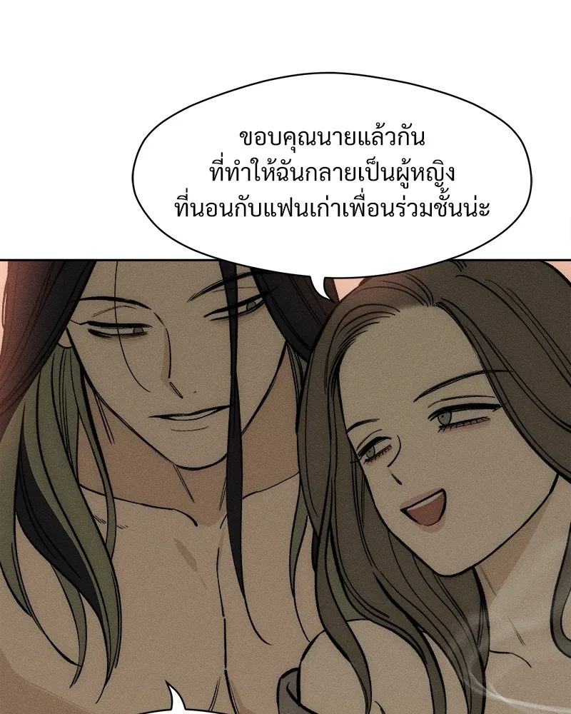 หน้า 128
