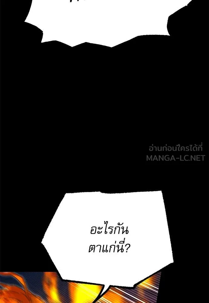 หน้า 137