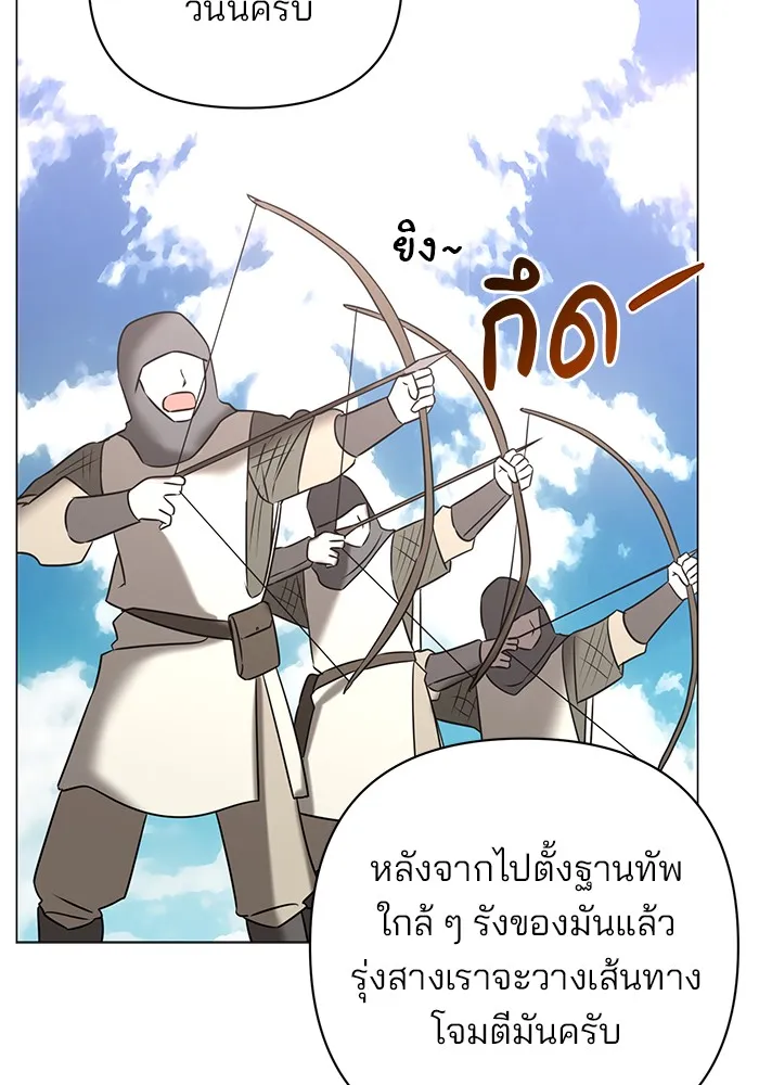 หน้า 101