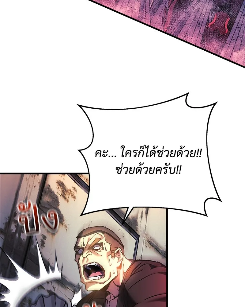 หน้า 94