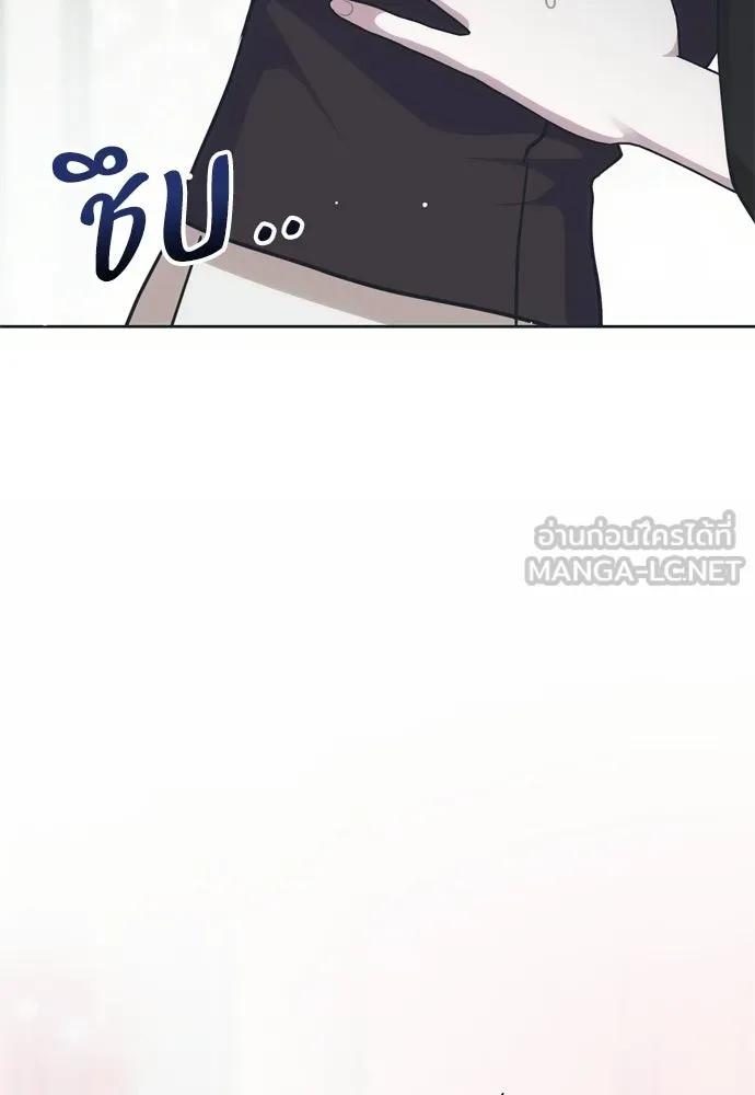 หน้า 108