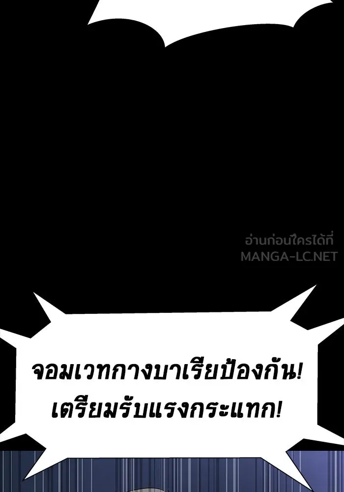 หน้า 105