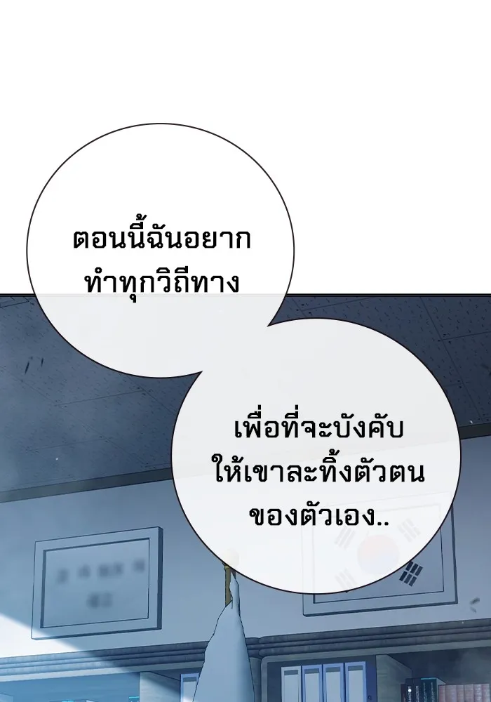 หน้า 130