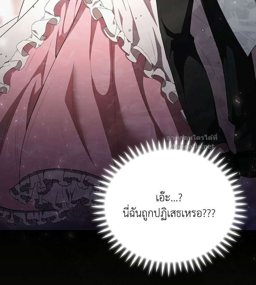 หน้า 91