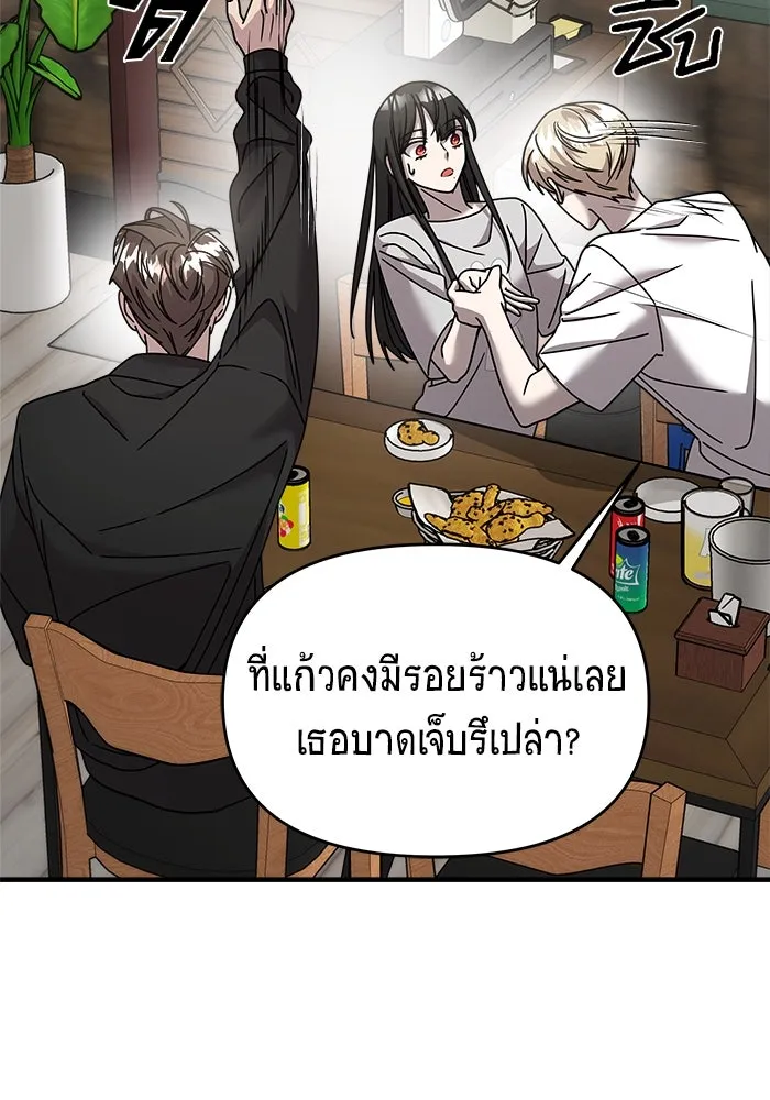 หน้า 94